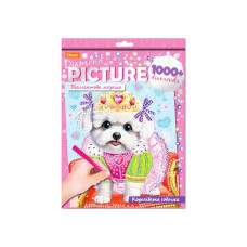 Набор для творчества Диамантовая мозаика Набор для творчества Диамантовая мозаика