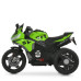 Детский электромобиль Мотоцикл M 6267EL-5 до 30 кг