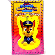 Мягкая игрушка своими руками Мягкая игрушка своими руками