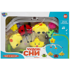 Музыкальный мобиль на кроватку 