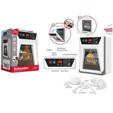 Іграшка "Посудомийна машина", F2315