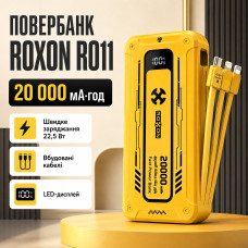 Внешний аккумулятор (power bank) 20000мАч 22.5Вт ROXON RO11
