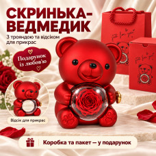 Подарочная коробка для украшений | Мишка с вращающейся розой