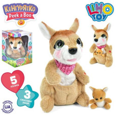 Інтерактивна іграшка "Кенгулятко", M 5720 I UA Інтерактивна іграшка "Кенгулятко", M 5720 I UA