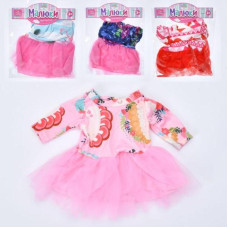 Вбрання для ляльки, M 6050 UA