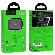 Тримач автомобільний, магнітний HOCO CA65 Sagittarius, CA65