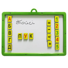 Доска магнитная с набором букв и цифр Доска магнитная с набором букв и цифр