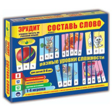 Игра "Эрудит. Собери слово" (выпуск 1) рус
