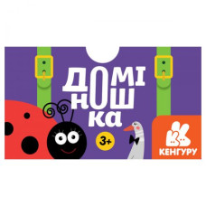 Настольная игра "Доминошка"