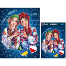 Пазлы патриотические "Poland & Ukraine", 120 элем