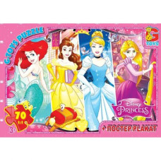 Пазлы "Принцессы Дисней" + постер, 70 элем.