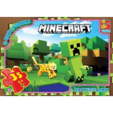 Пазлы "Minecraft" (Майнкрафт)", 35 эл