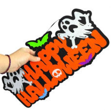 Підвіс "Happy Helloween" ХН-101