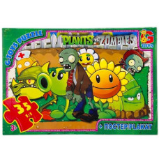 Пазлы из серии "Растения против Зомби", 35 эл