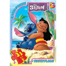 Пазлы из серии Stitch, 35 элементов