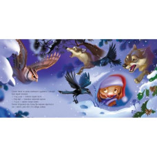 Зворушливі книжки : Мрія цуценяти (у)