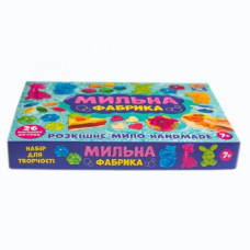 Набор для творчества "Мыльная фабрика XXL"