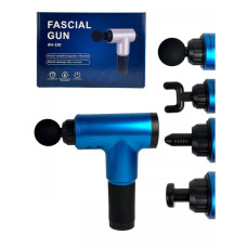 Масажер Fascial Gun, ручний м&rsquo;язовий, KH-320