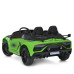 Детский электромобиль Машина M 6026EBLR-5(24V) до 60 кг