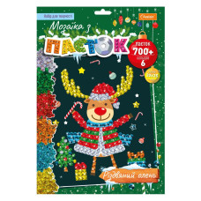 Набор для творчества мозаика из пайеток 