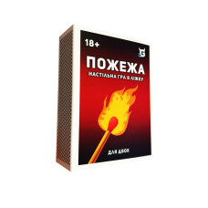 Карточная игра 