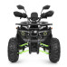 Детский электромобиль Квадроцикл HB-EATV1450H-P-2-5(MP3) V2 до 82 кг