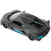 Автомодель инерционная Bugatti DIVO Rastar 64200 grey 1:32 Автомодель инерционная Bugatti DIVO Rastar 64200 grey 1:32