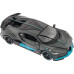 Автомодель инерционная Bugatti DIVO Rastar 64200 grey 1:32 Автомодель инерционная Bugatti DIVO Rastar 64200 grey 1:32