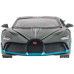 Автомодель инерционная Bugatti DIVO Rastar 64200 grey 1:32 Автомодель инерционная Bugatti DIVO Rastar 64200 grey 1:32