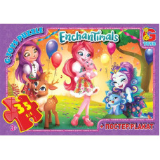 Пазли ТМ "G-Toys" із серії "Enchantimals", 35 ел., GP-EA212 Пазли ТМ "G-Toys" із серії "Enchantimals", 35 ел., GP-EA212