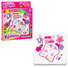 Косметика метелик в коробці, M 4738 UA