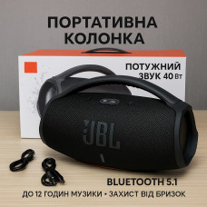 Портативная беспроводная колонка Booms Box 3, 40 Вт, Bluetooth, FM, USB/microSD, Power Bank, чёрная Портативная беспроводная колонка Booms Box 3, 40 Вт, Bluetooth, FM, USB/microSD, Power Bank, чёрная