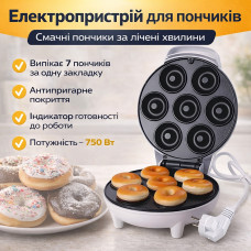 Электрический аппарат для приготовления пончиков XL-1573 (750 Вт) на 7 штук с антипригарным покрытием Электрический аппарат для приготовления пончиков XL-1573 (750 Вт) на 7 штук с антипригарным покрытием