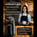 Турецкий кофейник Domotec R.116 300 мл 1800 Вт Кофеварка / Электрическая кофеварка
