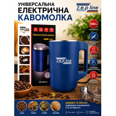 Универсальная электрическая кофемолка Zepline ZP-00371 500 Вт Универсальная электрическая кофемолка Zepline ZP-00371 500 Вт