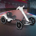 Детский складной электромобиль Go-Kart с аккумулятором и пультом электрокар Белый Детский складной электромобиль Go-Kart с аккумулятором и пультом электрокар Белый