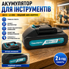 Сменный аккумулятор 48V 2Ah для электроинструмента литий-ионный блок питания для шуруповерта и дрели Сменный аккумулятор 48V 2Ah для электроинструмента литий-ионный блок питания для шуруповерта и дрели