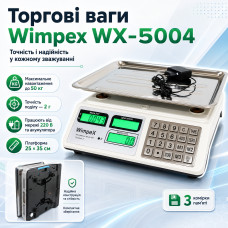 УЦЕНКА! Весы торговые до 50 кг, Wimpex WX-5004, Белый / Настольные весы / Весы электронные (Плохая упаковка 3661) УЦЕНКА! Весы торговые до 50 кг, Wimpex WX-5004, Белый / Настольные весы / Весы электронные (Плохая упаковка 3661)