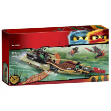 Конструктор NINJA, 10581