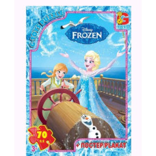 Пазлы "Холодное сердце", 70 элементов