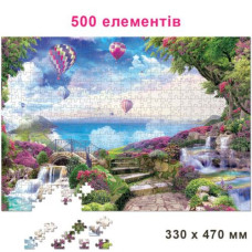 Пазлы "Вид на море", 500 элементов, 47 х 33 см