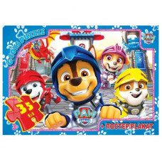 Пазли із серії "Paw Patrol" (Цуценячий патруль), 35 ел