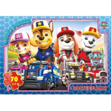 Пазлы из серии "Paw Patrol" (Щенячий патруль), 70 элементов