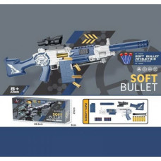 Автомат глушитель, оптический прицел, мягкие патроны с гильзами, механический принцип работы, в коробке