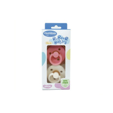 Набор из двух пустышек латексных MGZ-0524-6 круглая