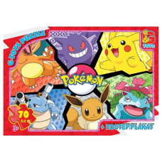 Детский пазл Детский пазл