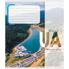 Тетрадь ученическая 