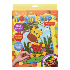 Набор для творчества мозаика из помпонов 