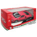 Коллекционная автомодель FERRARI 18-36100-4 масштаб 1:43 Коллекционная автомодель FERRARI 18-36100-4 масштаб 1:43