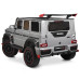 Детский электромобиль Джип M 6404EBLR-11(24V) до 40 кг, серый Детский электромобиль Джип M 6404EBLR-11(24V) до 40 кг, серый